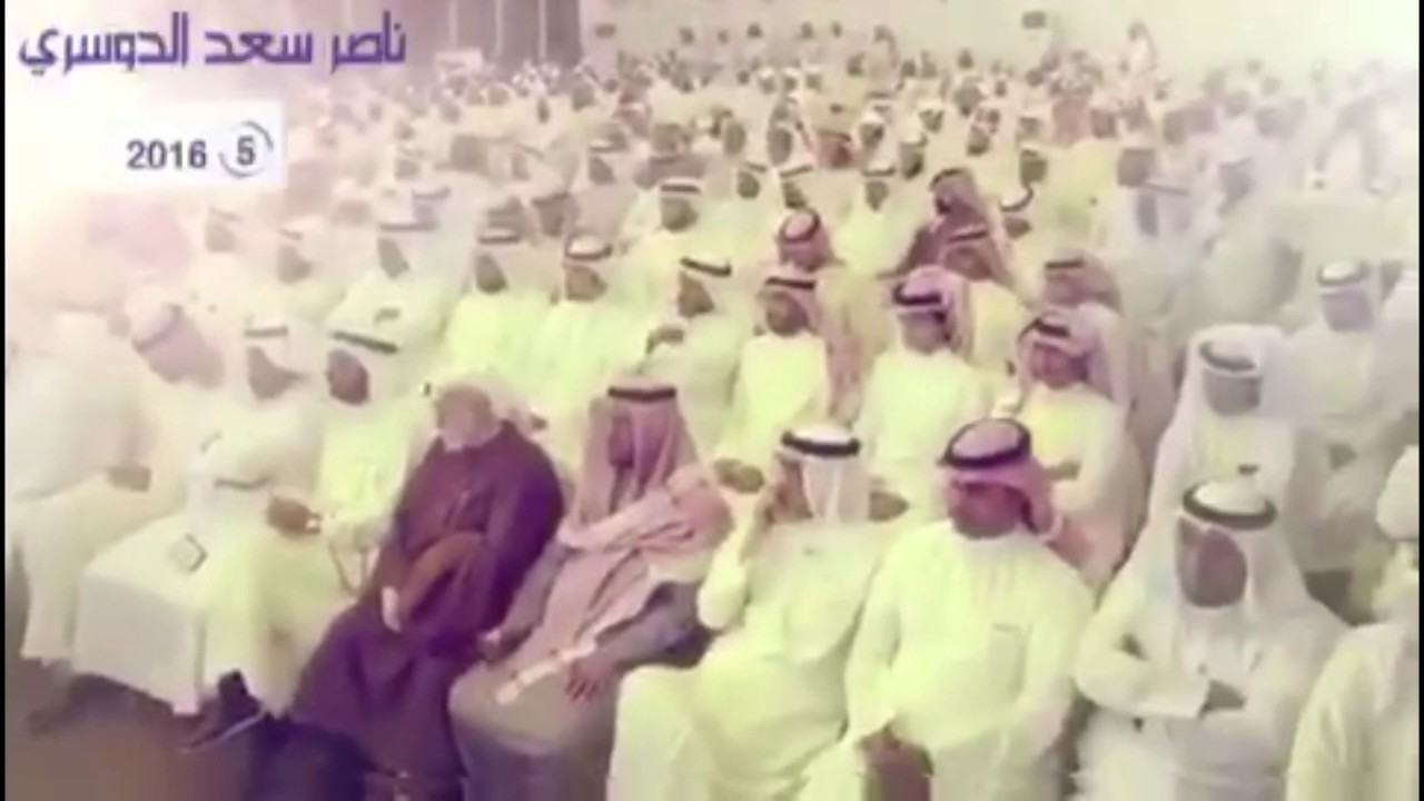 شيلة ناصر سعد الدوسري حسين ال لبيد