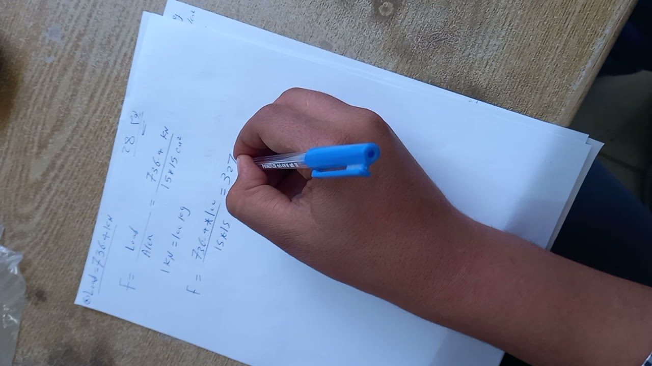 حسابات إجهاد المكعب الخرسانى مانيوال