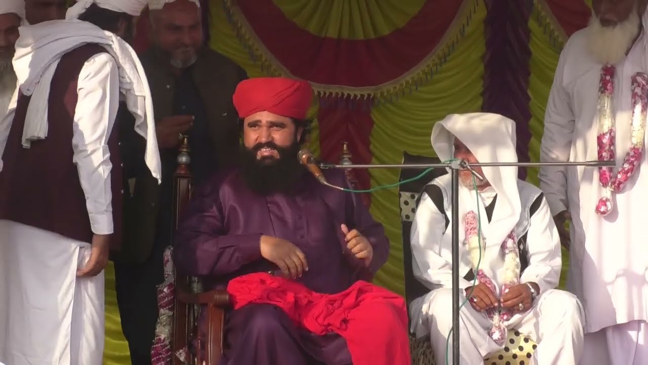 Allam Peer Shabbir Hussain Shah Jalali غیرت کیا ہے عورت کو ڈانس کروانے والے بغیرت