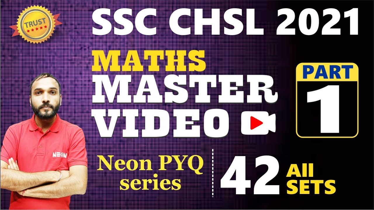 SSC CHSL 2023 || SSC CHSL 2021 Maths ALL 42 Sets Previous Year Questions Best Solutions