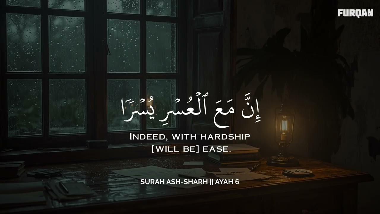 أرح سمعك.. تلاوة هادئة تريح القلب والعقل🩵😴 | ساعة كاملة🕛🎧 القارئ محمد هشام | Mohamed Hesham