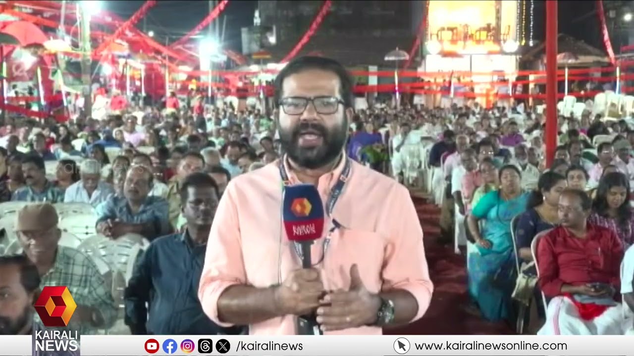 വെയിലും ചൂടുമൊന്നും പ്രശ്നമേയല്ല! ആവേശക്കടലായി LDF തെക്കൻ  മേഖല വികസന മുന്നേറ്റ ജാഥ | LDF