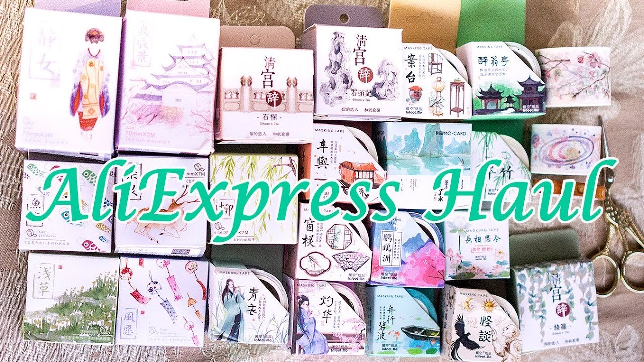 AliExpress Stationery Haul 