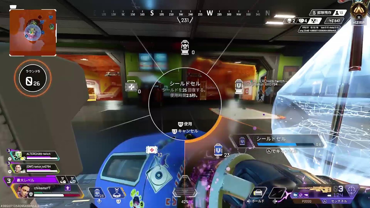 [APEX]新シーズンエンジョイランク参加⭕日本1優しい配信者です😇#ランク#ちーかま#ゲーム#面白い#配信#チークん#モンハン#新作