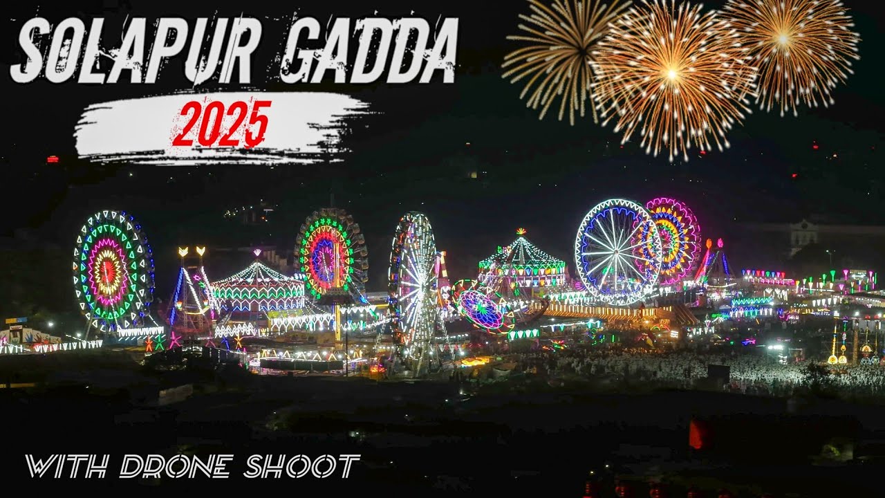 Solapur Gadda Yatra 2025 🔥| With Drone Shoot