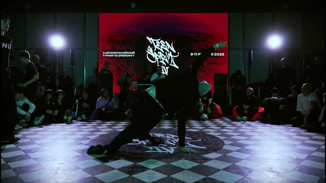 Teen Spirit 2026 top32 solo bboys Seven vs Albertum