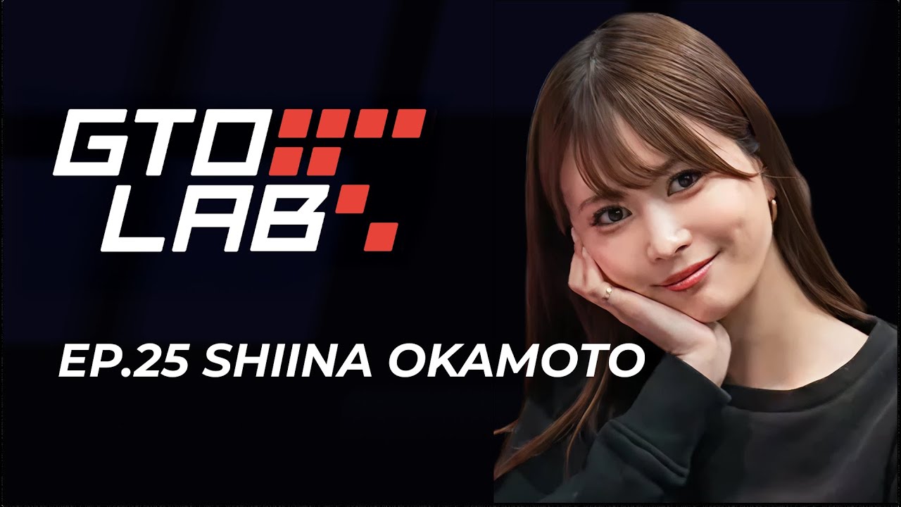 Подкаст, эпизод 25: Шиина Окамото / От банкира до чемпиона WSOP: покерный путь Шиины Окамото
