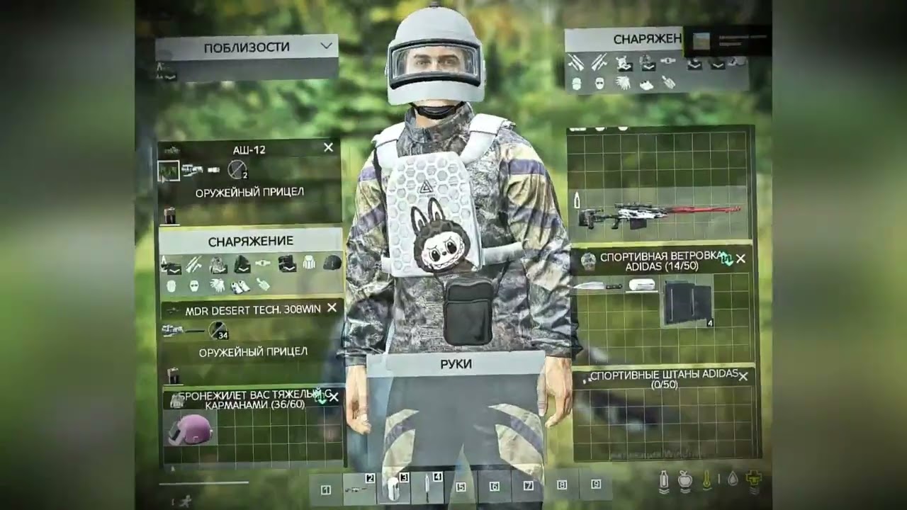 DayZ Fragmovie