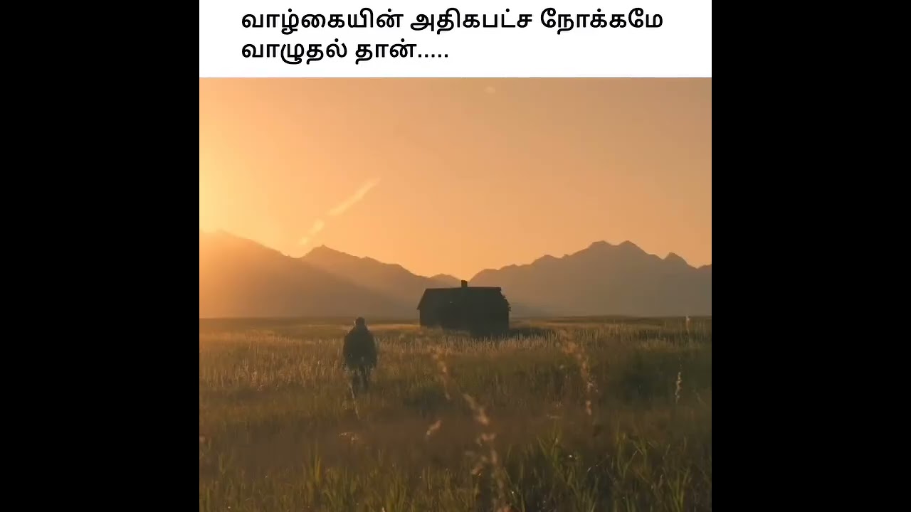 #sad #philosophy #trending #whatsappstatus #instagram #valkaithathuvam #love #motivationalquotes