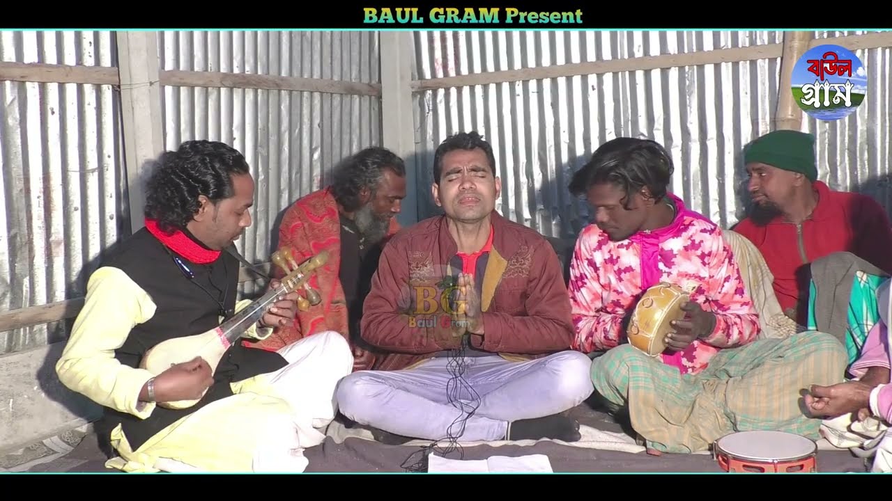  মন মাতানো জিকির বাউল গান🔥Doyal Tomar Prem Agune Ami Puira hoilam Sai~Baul Nurnobi~Baul Gram
