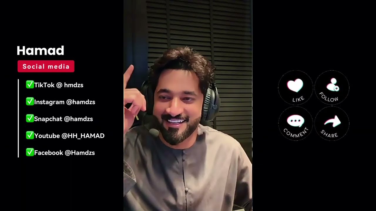 Прямой эфир в TikTok с Хамадом