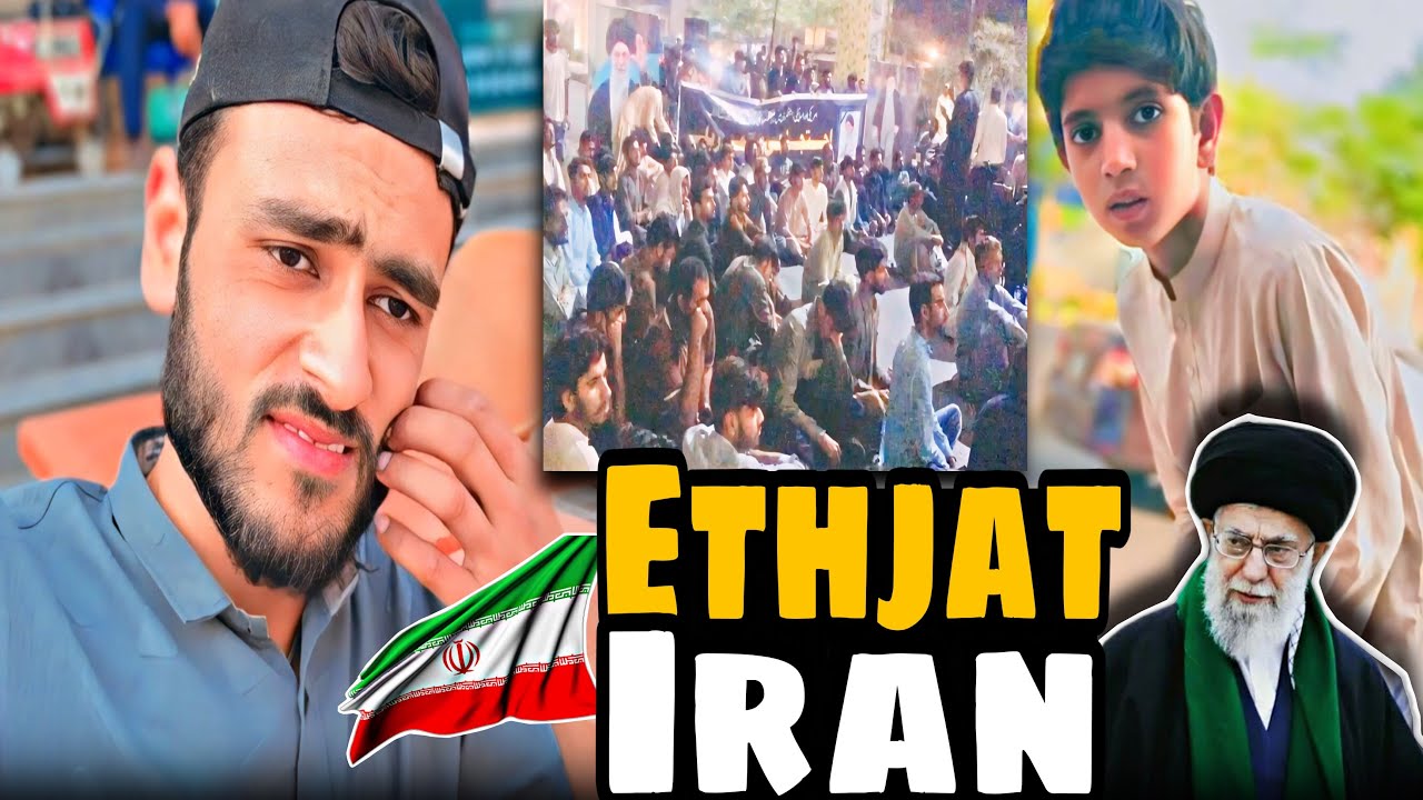 Yar bacha school ni jata 🙁 ethjat iran 🇮🇷 Pakistan me 😔 mane chhota kipet phone lia hai☺️
