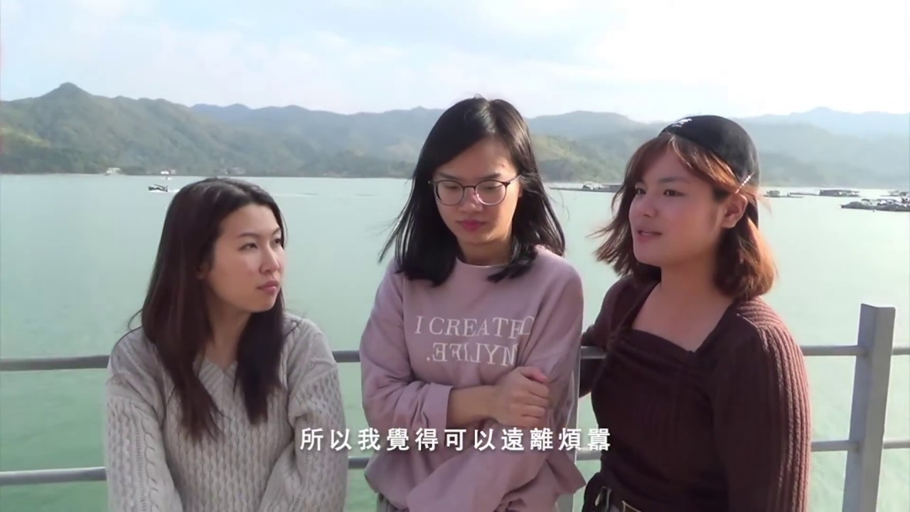禁區想像Sha Tau Kok