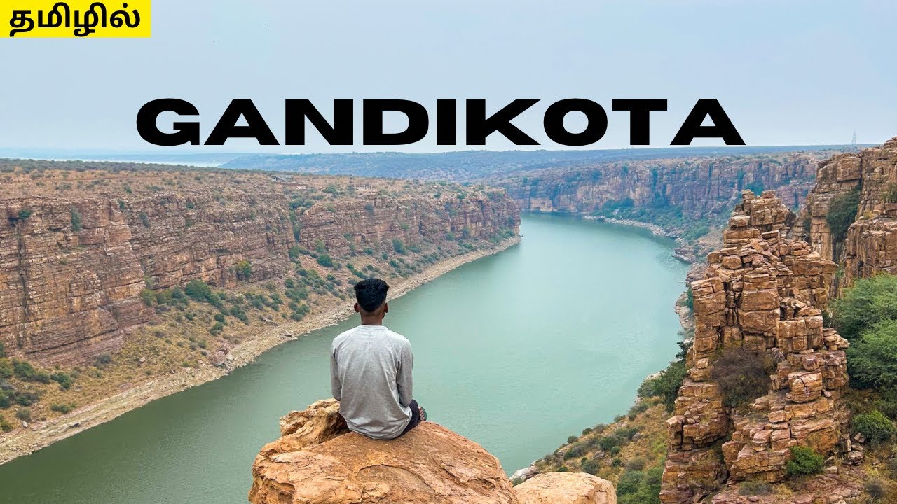 Weekend Ride To Gandikota | Grand Canyon Of India | Bike Ride | Duke 200 | First Motovlog | Tamil
