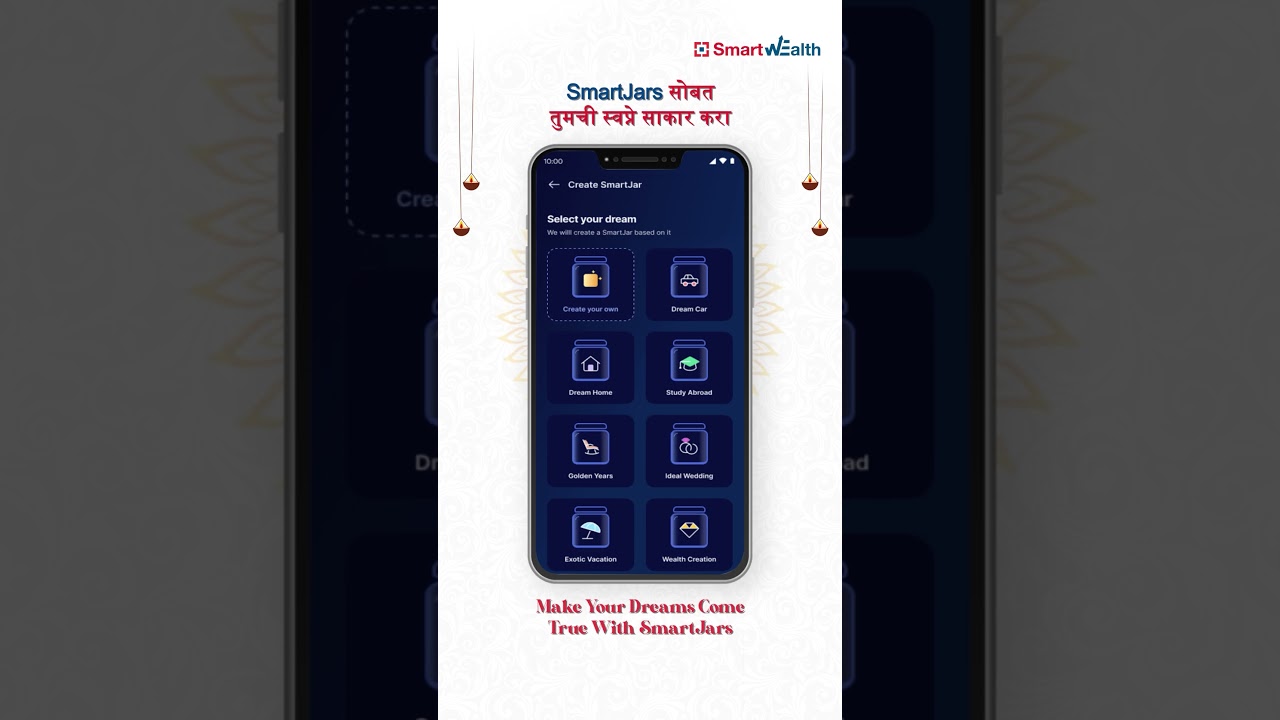 Celebrate Investing in 9 Regional Languages with the HDFC Bank SmartWealth App