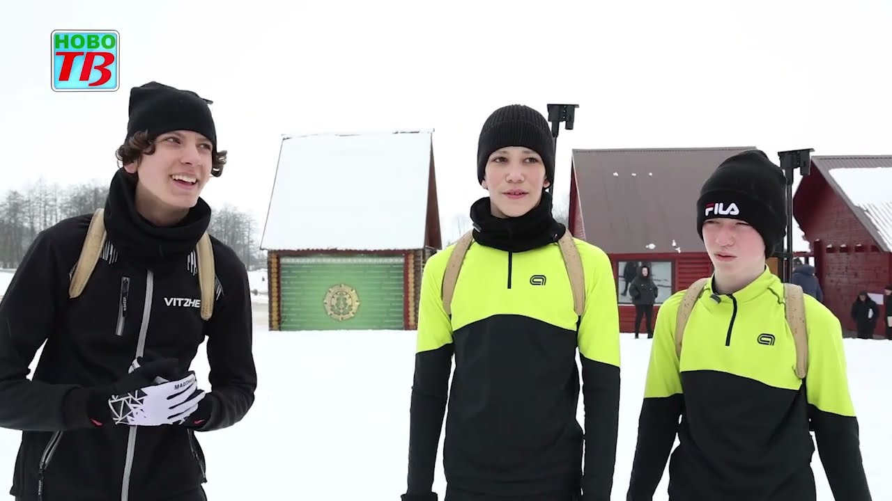 Выпуск Ново- ТВ 17.02.2026 г.