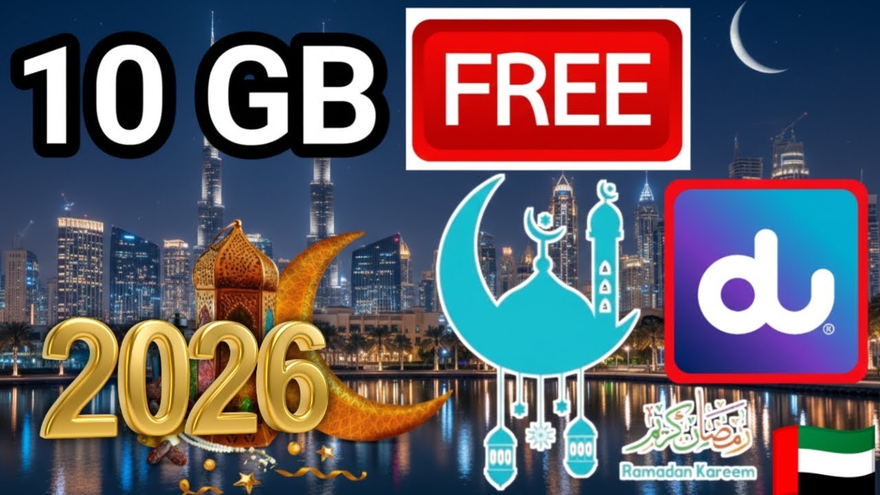 Latest Ramadan Special: 10GB Data Offer for UAE Users | Complete Guide