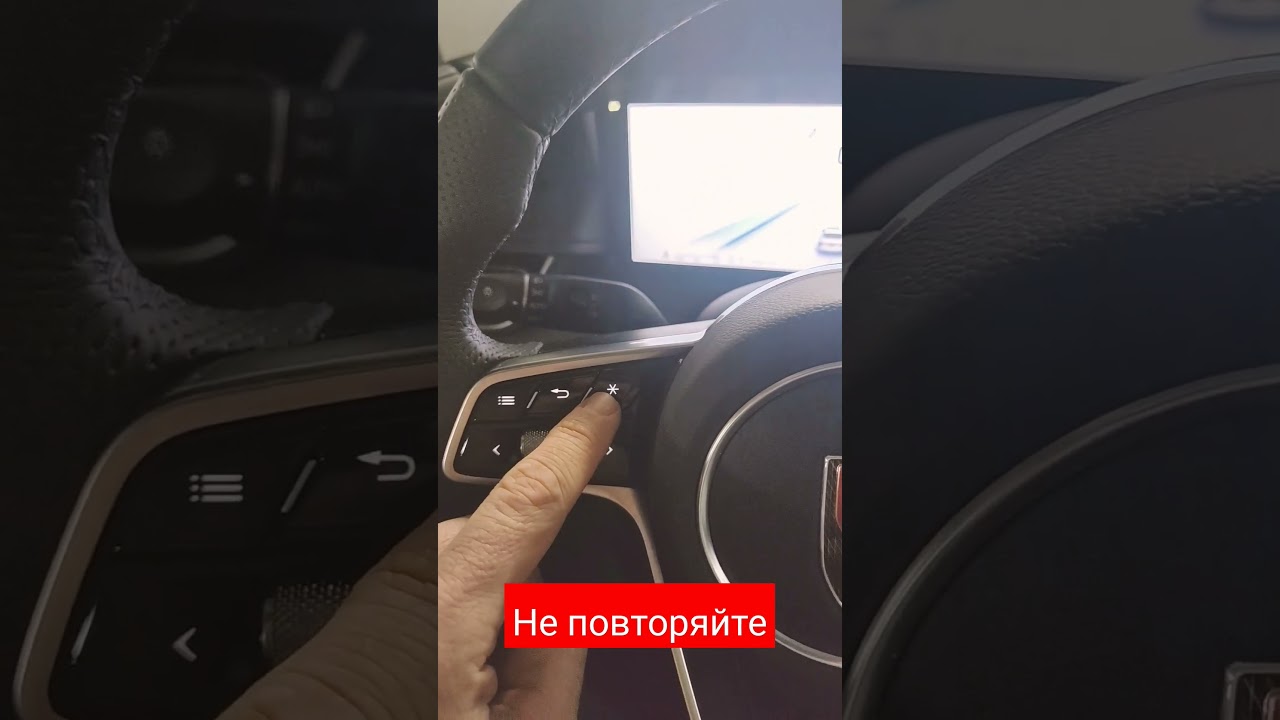 HongQi H5. Carplay, Android auto. Работает приборка, темная тема, кнопки на руле. #hongqi