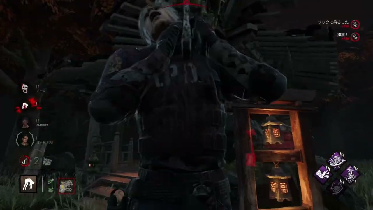 【Dead By Daylight】怒りの聖所のハウンドマスター