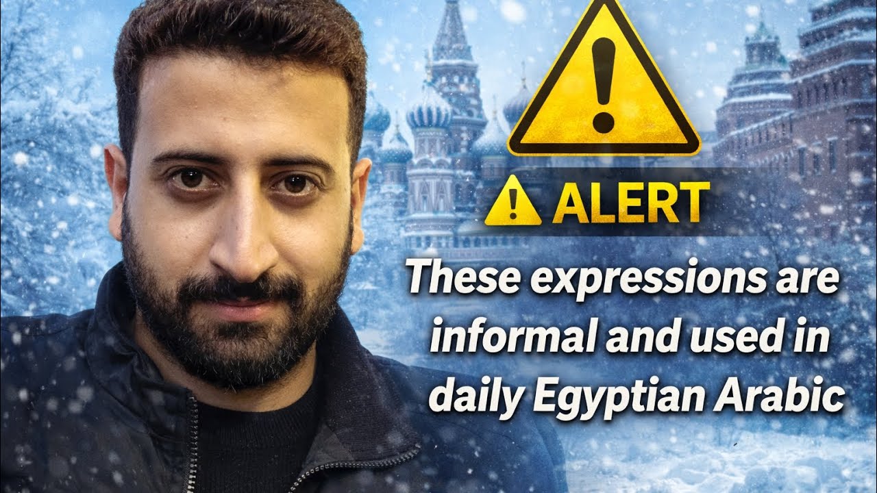 Real Egyptian Arabic Expressions