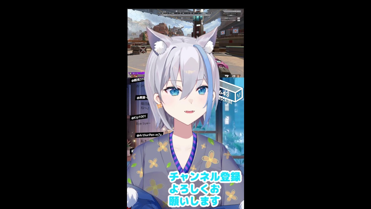 【縦型配信】雑談メイン気軽に話しかけてね！　横型と同時配信【作業用／寝落ち歓迎】 #Vtuber【梅雨音みなずき】 #shorts