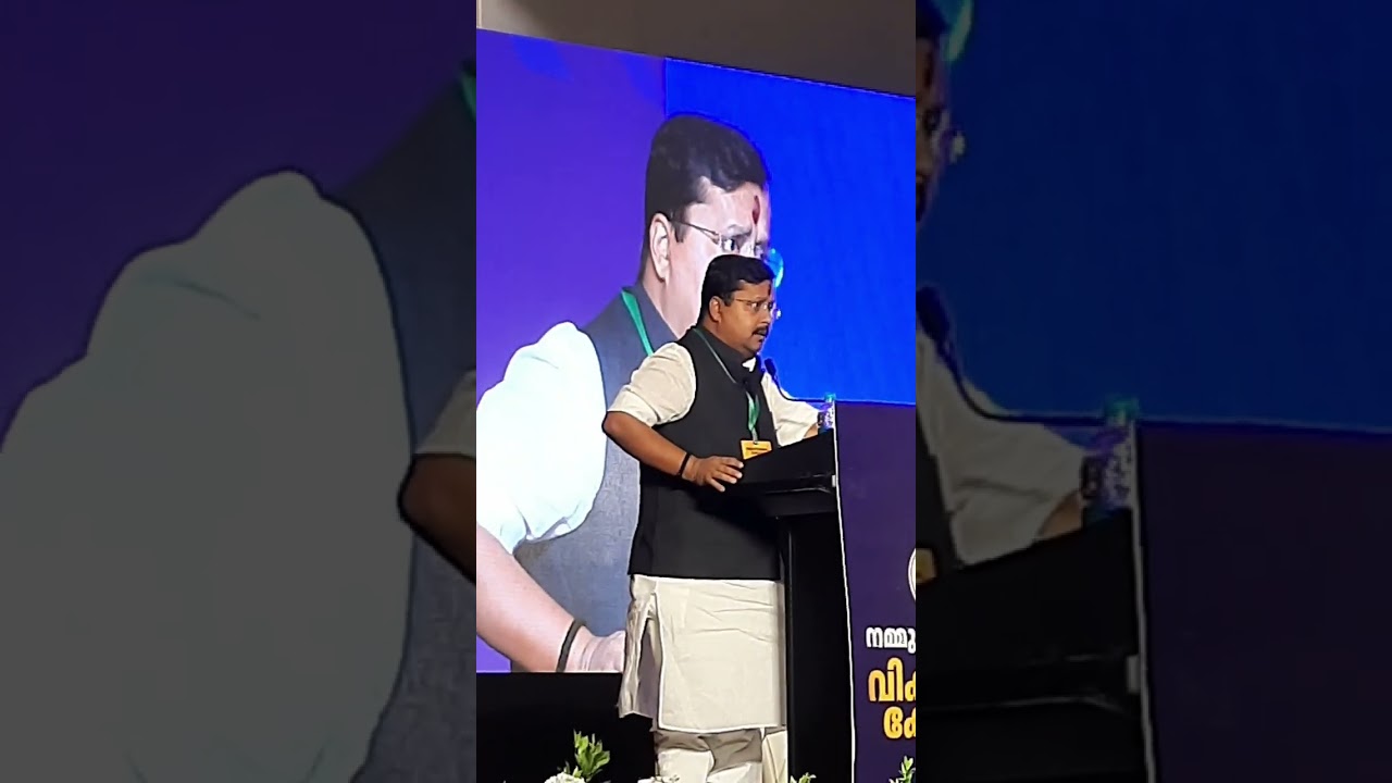 ബിജെപി ദേശീയപ്രസിഡന്റ്‌ നിതിൻനബിൻ കേരളത്തിൽ... തൃശൂർ.