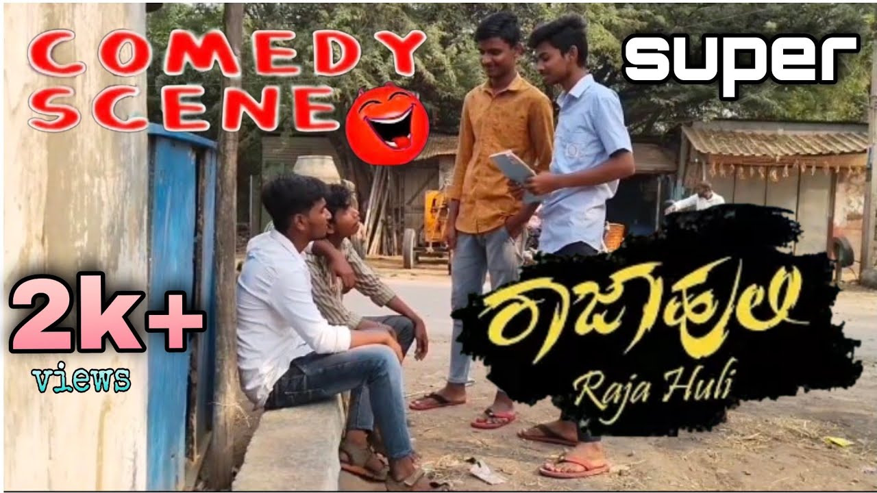 Rajahuli comedy (boys adda) kannada  comedy  scene