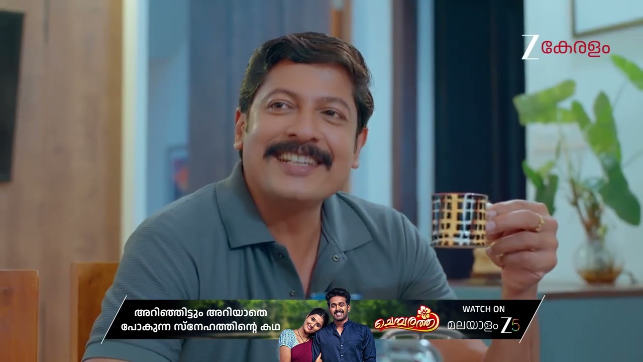 Mangalyam | Ep - 828 | Best Scene | Mar 04 2026 | Zee Keralam