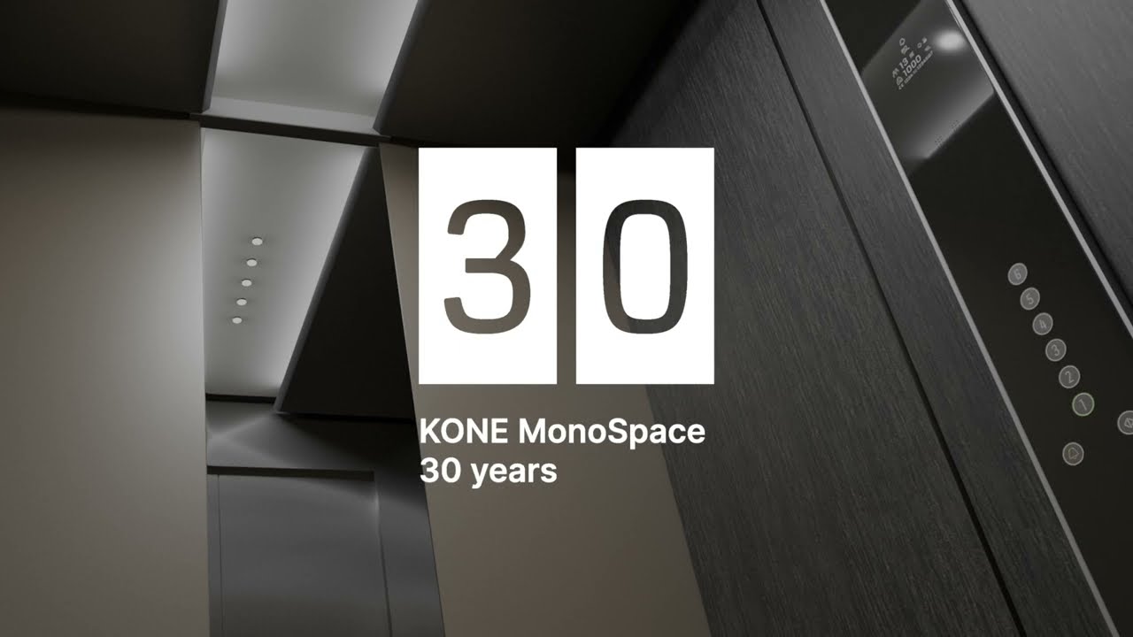 🎉慶祝通力 MonoSpace® 無機房升降機面世 30 周年