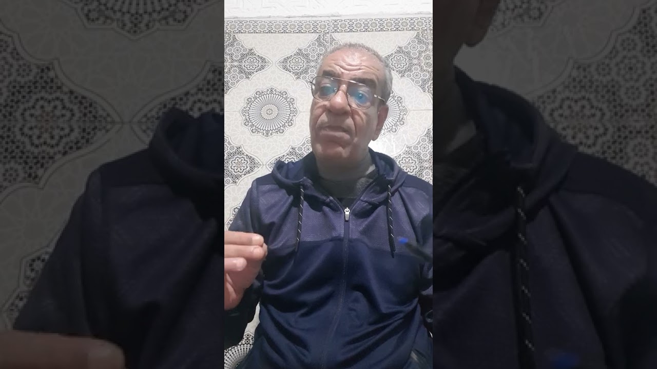 عوارض او موانع المسؤولية الجنائية