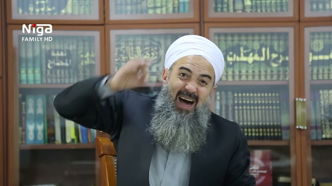 تاوانی غەیبەت کردن