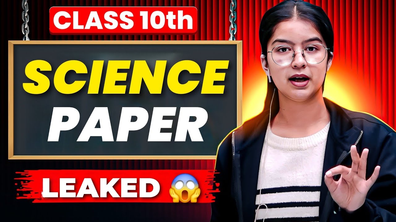 Science Class 10 Paper LE*KED? 😳 Must Watch 2026 Boards !