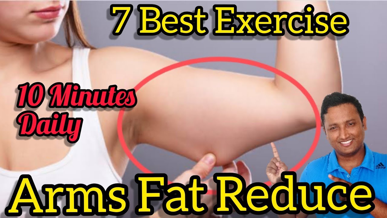 Day - 16 || 7 Exercise To  Reduce 🔥🔥Arms Fat With In 1 Month || How To Reduce Arms Fat 👌👌