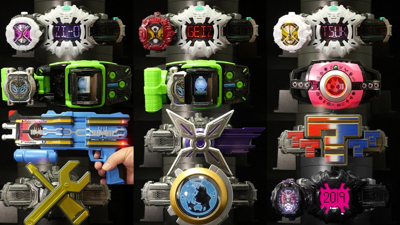 仮面ライダージオウ❗ゲイツ❗黒ウォズ❗白ウォズ❗シノビ❗クイズ❗キカイ❗ギンガ❗変身ベルト❗【ジクウドライバー❗ビヨンドライバー❗ネオディケイドライバー❗ネオディエンドライバー❗ミライドライバー】