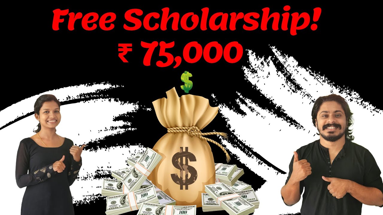 LIC Free #Scholarship 2023💰 ₹75,000 Per Students | Direct Scholarship Without Exam 😍 | Apply Now ✅