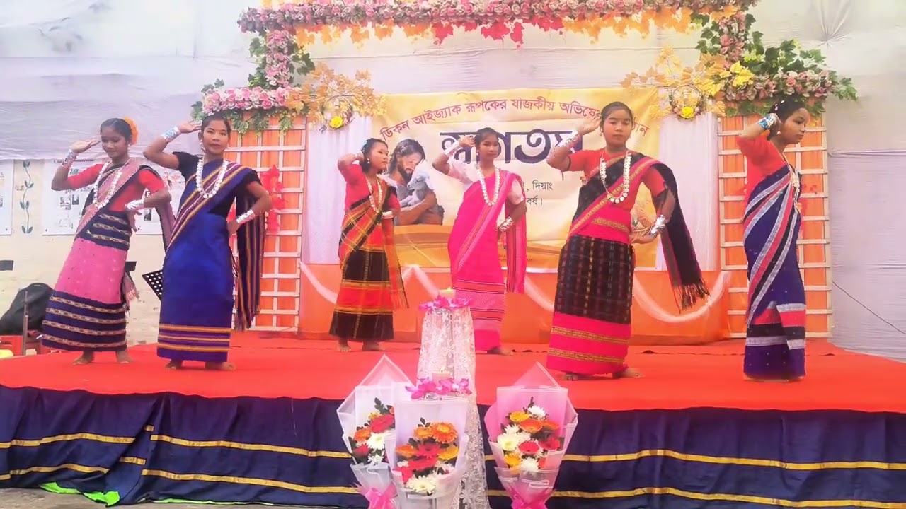 পাহাড়ি নৃত্য 