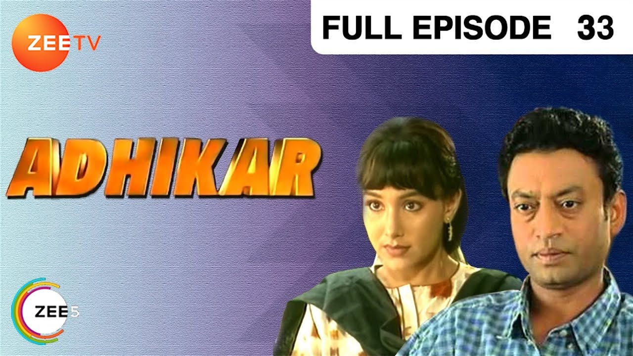 EP 33Адхикар - Индийское телешоу хинди - Же ТВ