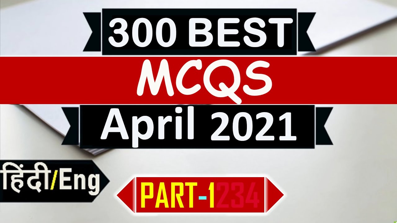 Current Affairs April 2021 Part 1 | Important current affairs 2021, latest current affairs Quiz 2021