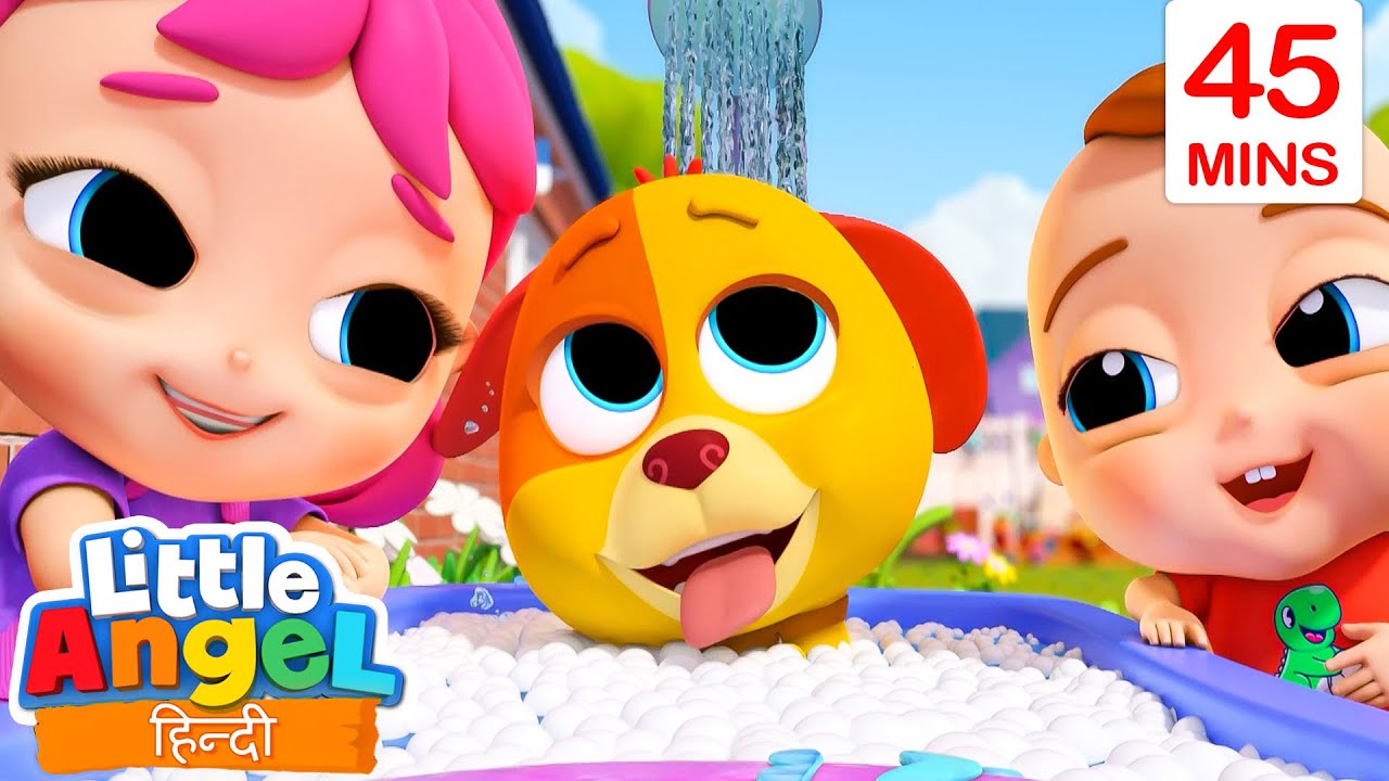 हमारा डॉगी बिंगो | Our Pet Dog! | Hindi Rhymes for Children | Little Angel Hindi