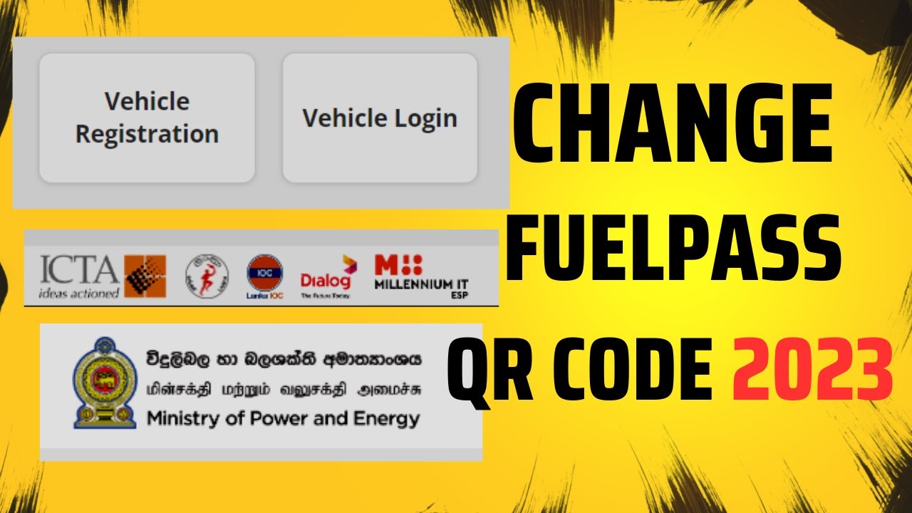 Change Fuelpass GOV | QR Code | Sri Lanka