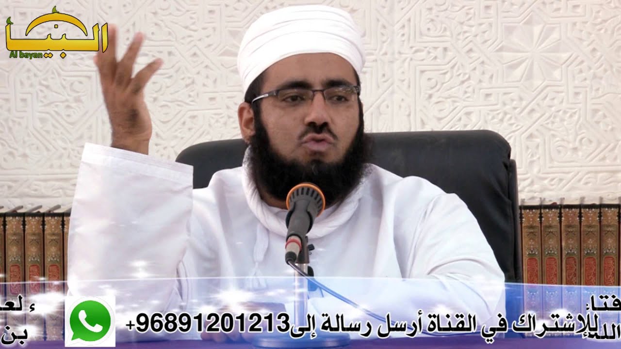 زكاة الأراضي - الشيخ د/ماجد الكندي