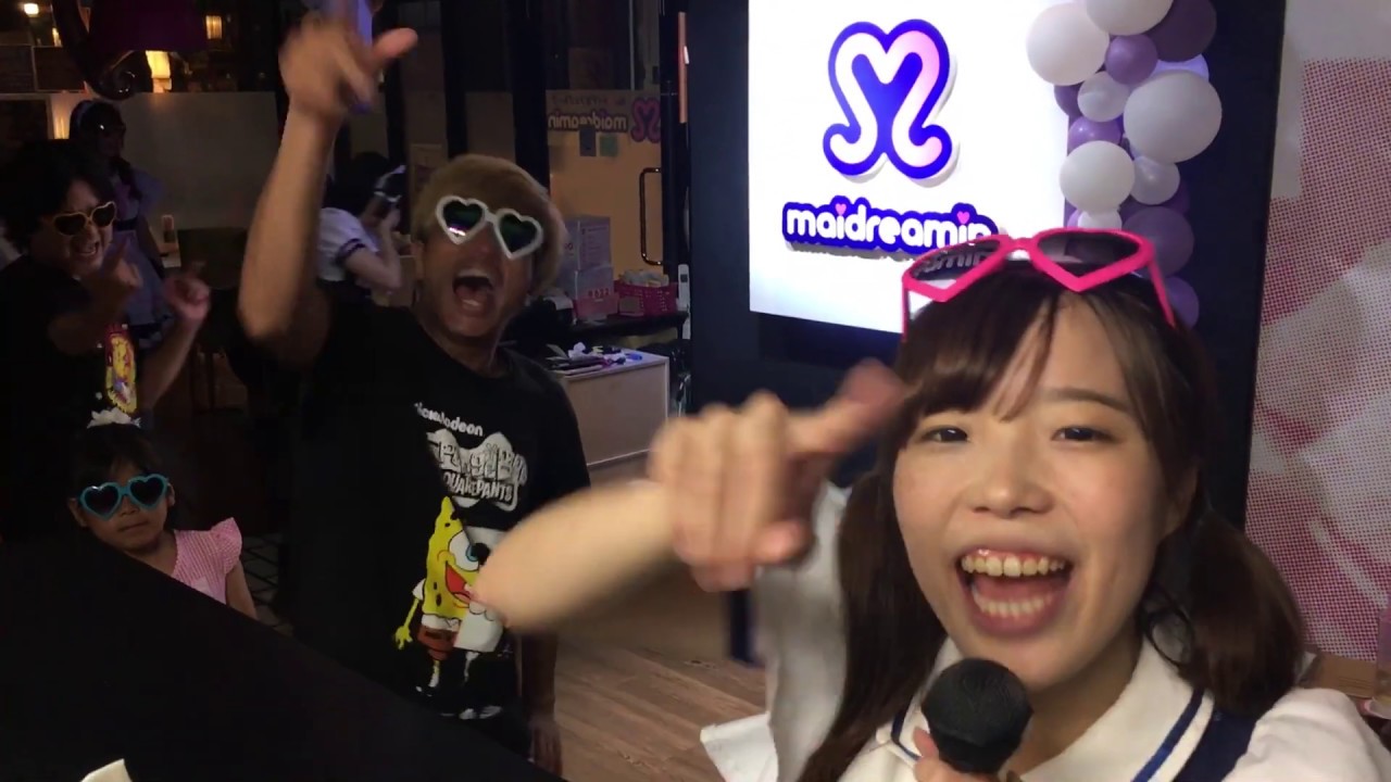 【めいどりーみん】ハートサングラス【ももこ】