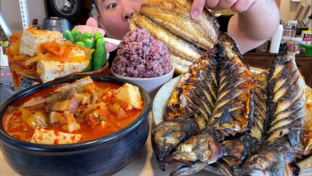 흑돼지김치찌개 + 간고등어구이 + 땡초 한식요리먹방 MUKBANG
