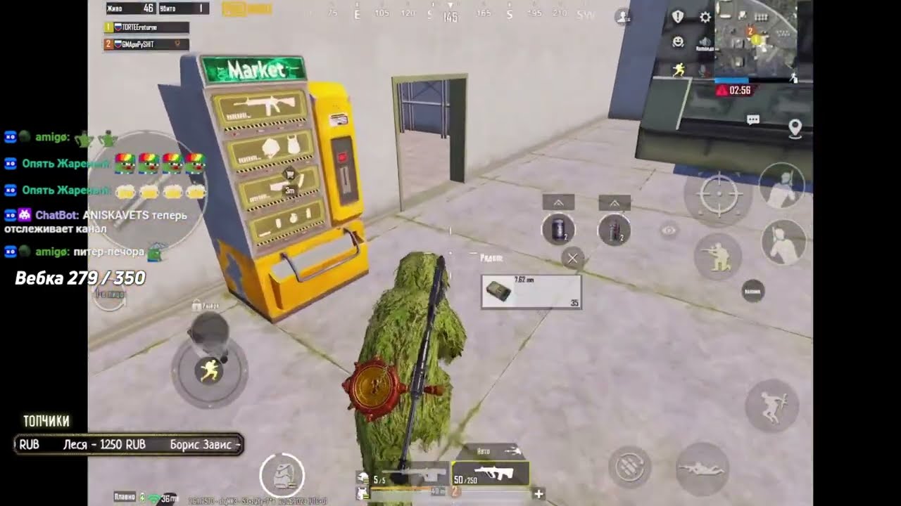 СОЛО ВЫЖИВАНИЕ ПРОТИВ ДУО | TORTEE PUBG MOBILE