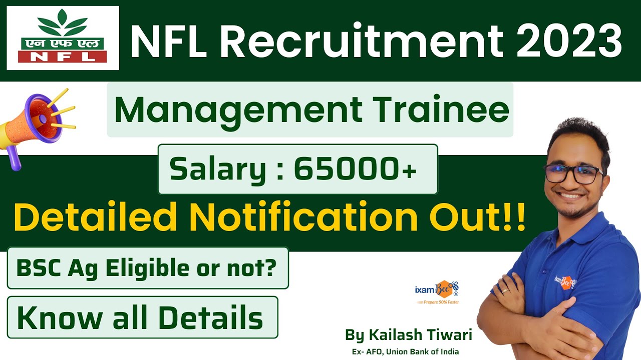 NFL Management Trainee 2023 | NFL Management Trainee Detailed Notification Out  | Salary : 65000+