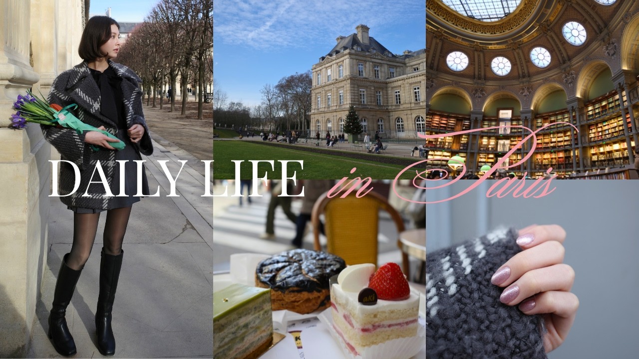 Paris Vlog｜パリ留学中モデルのリアルな3日間📚美しすぎる図書館,パリで食べるショートケーキ,充実した日常