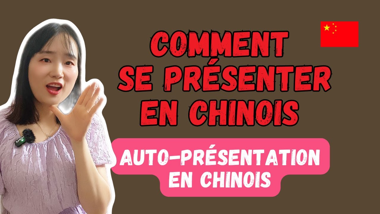 Comment se présenter en chinois 🇨🇳 | 10 étapes simples + Modèle complet