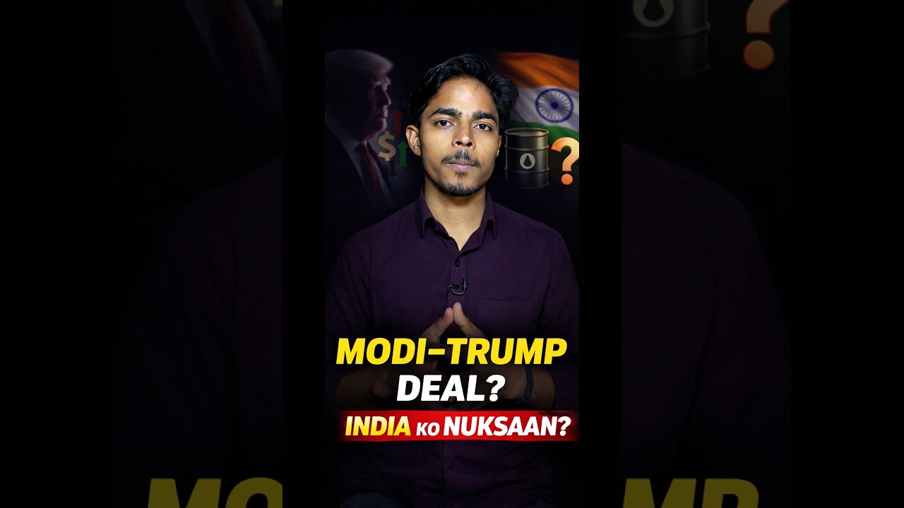 Modi Trump Trade Deal? |  2026 Reality Check