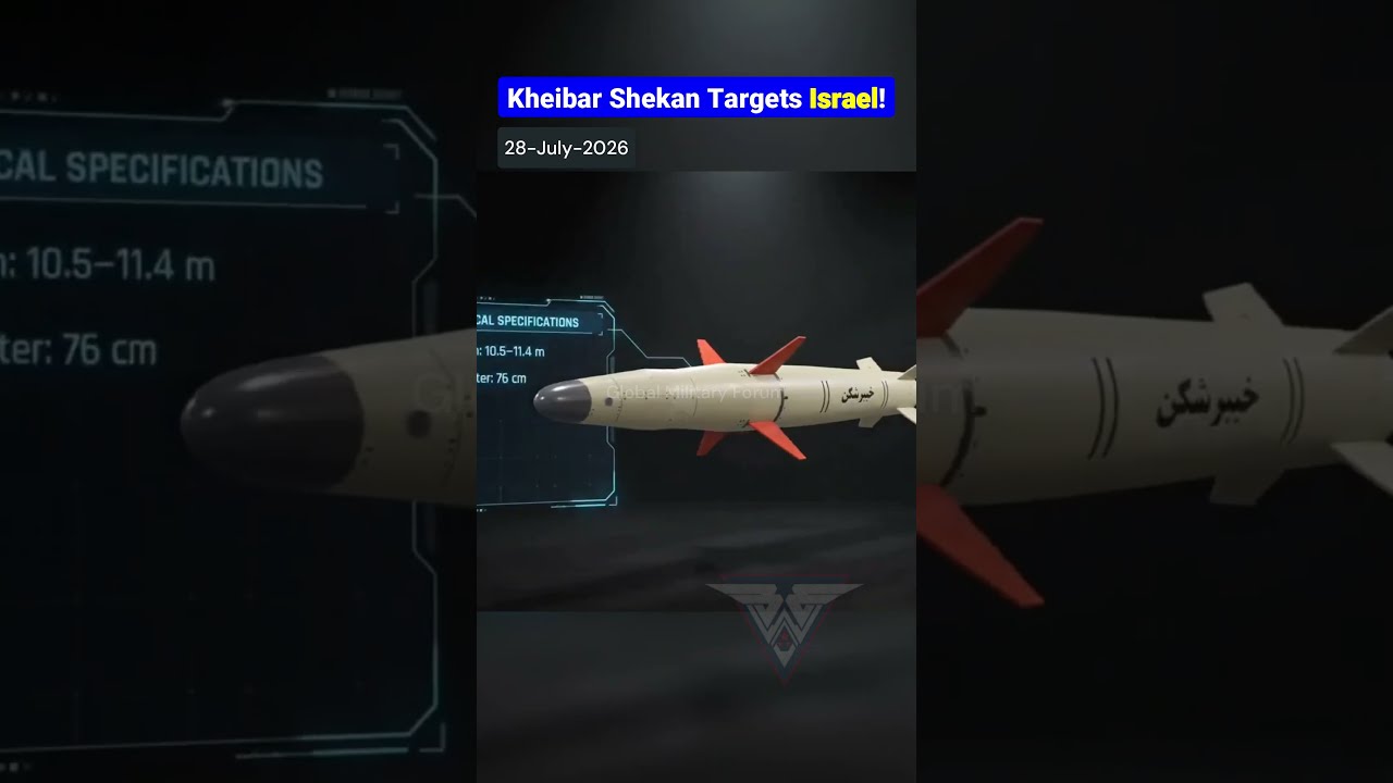 Ракетный арсенал Ирана Kheibar Shekan
