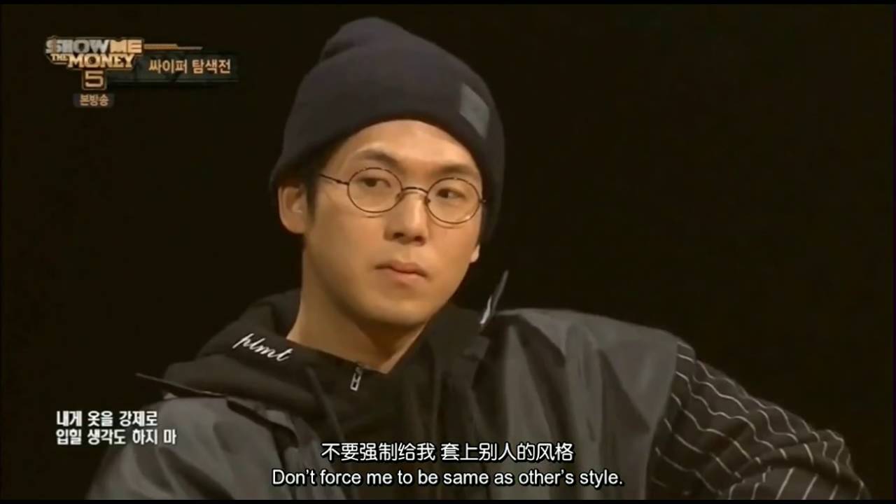[SHOW] 160527 SMTM5 UNIQ 曹承衍/Seungyoun cut (KOR/CHN/ENG Sub)